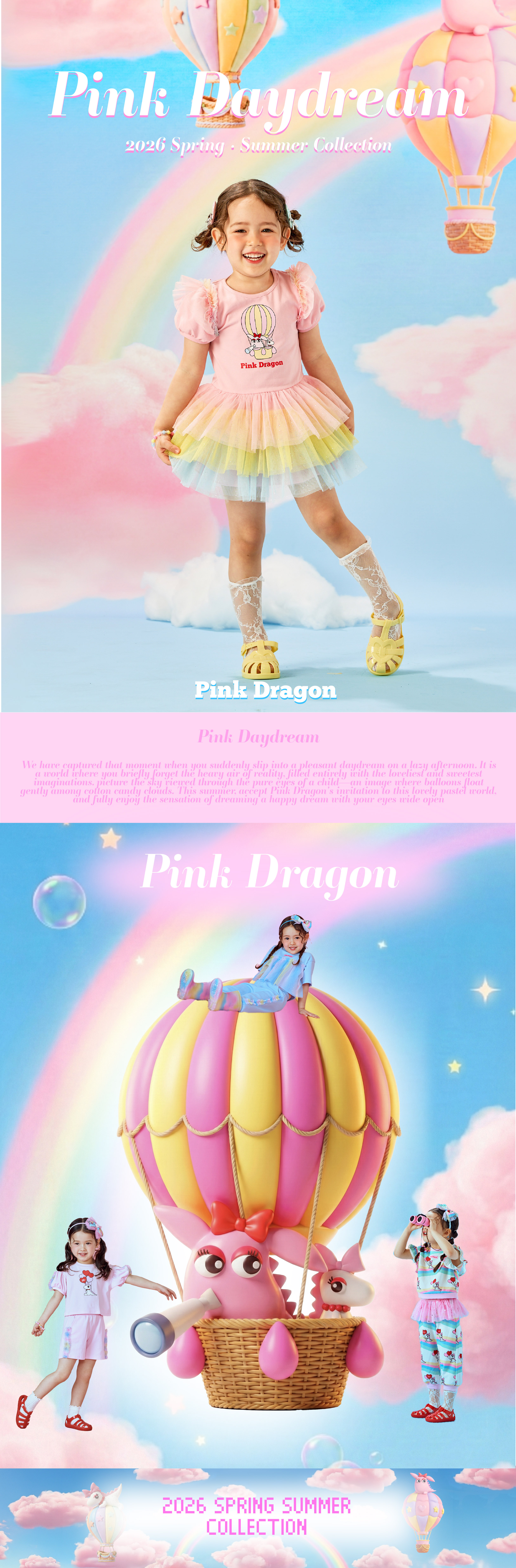 26SS 2차 P62DAO010 비비드 튜튜 OP.-01.jpg